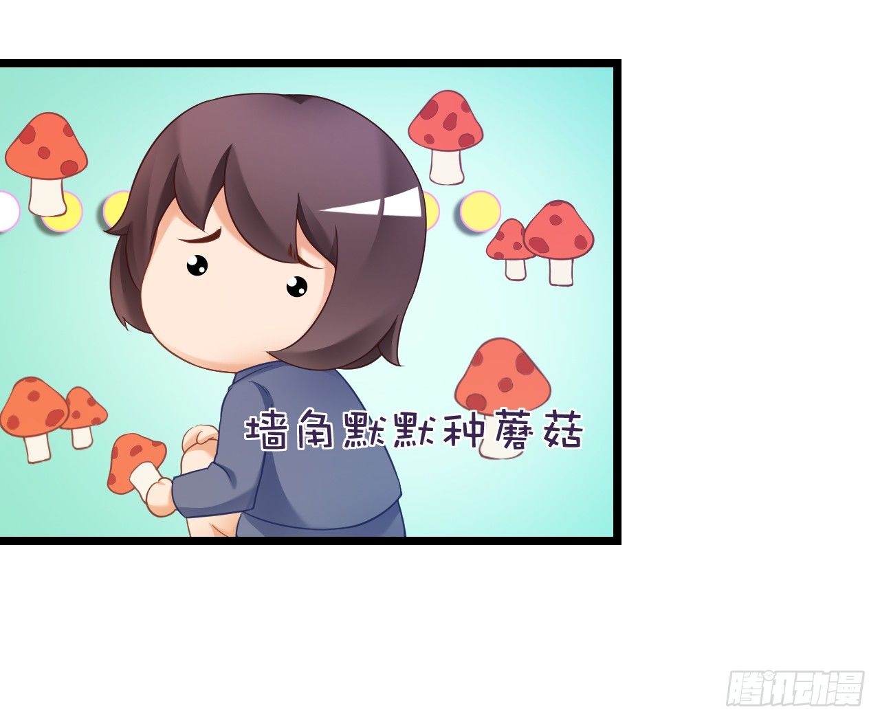 我要霸占你的吻韩漫全集-听着甜言蜜语回忆在一起的点滴无删减无遮挡章节图片 