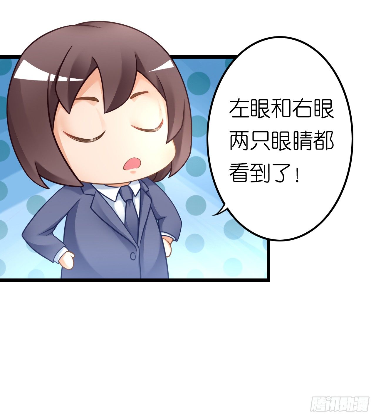 我要霸占你的吻韩漫全集-听着甜言蜜语回忆在一起的点滴无删减无遮挡章节图片 