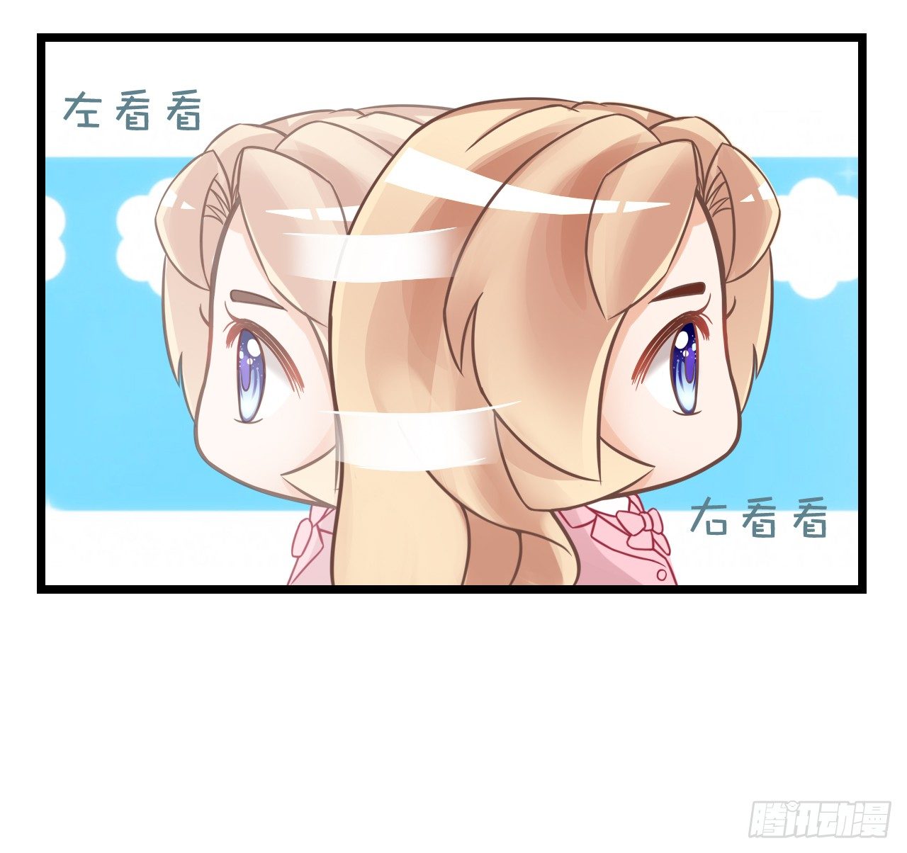 我要霸占你的吻韩漫全集-听着甜言蜜语回忆在一起的点滴无删减无遮挡章节图片 