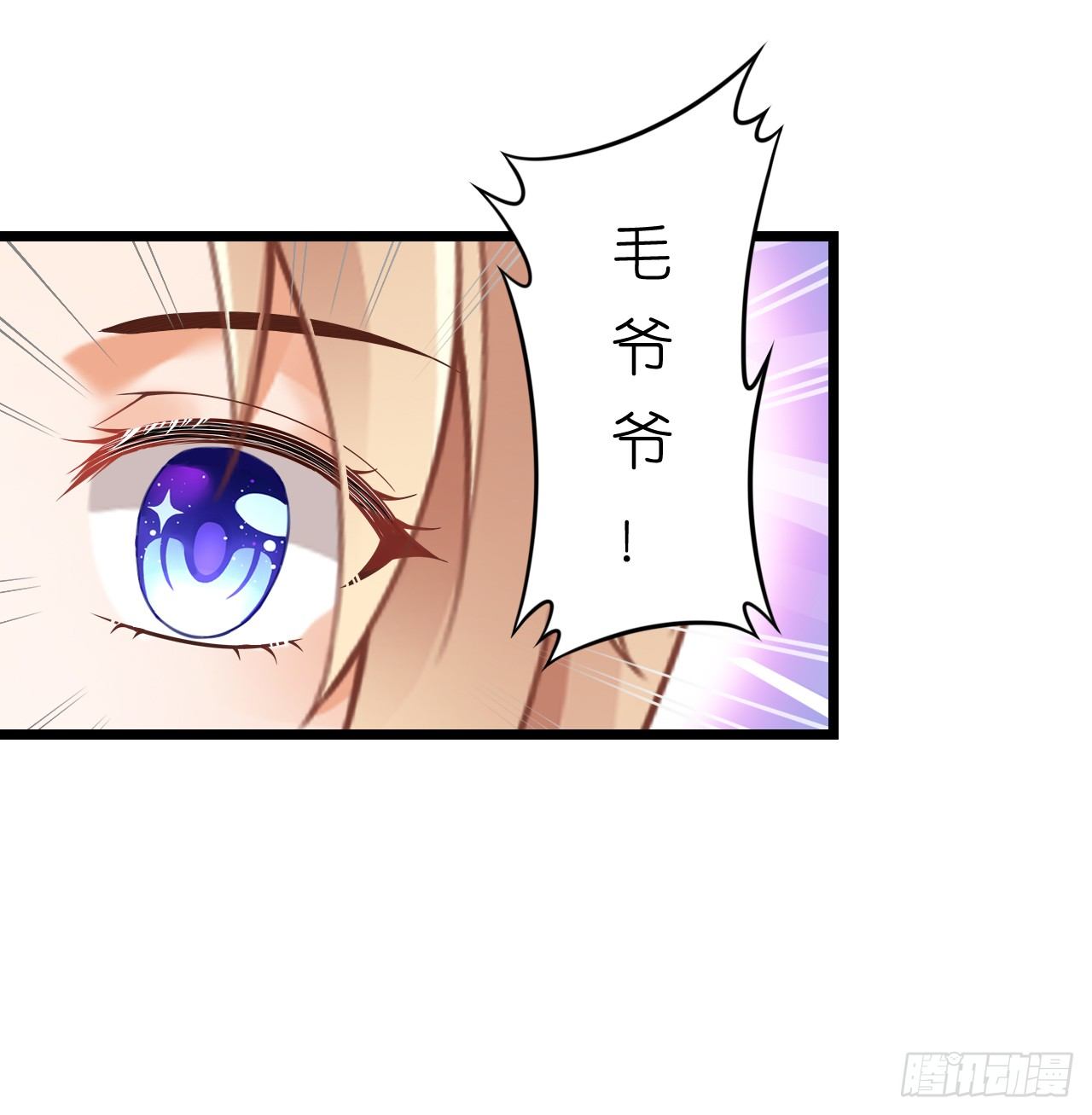 我要霸占你的吻韩漫全集-听着甜言蜜语回忆在一起的点滴无删减无遮挡章节图片 