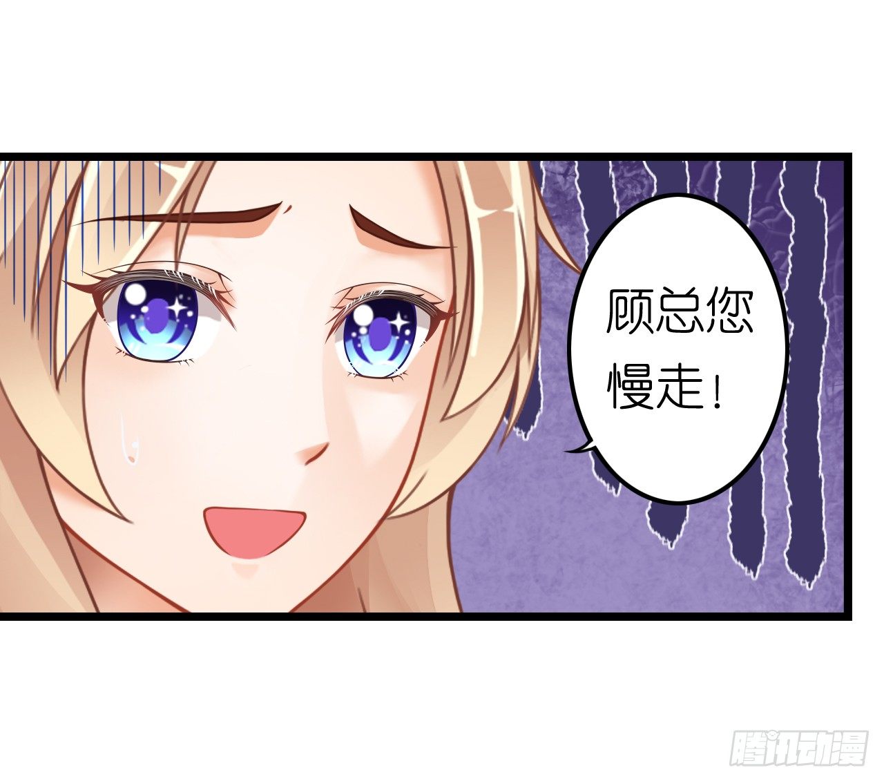 我要霸占你的吻韩漫全集-听着甜言蜜语回忆在一起的点滴无删减无遮挡章节图片 