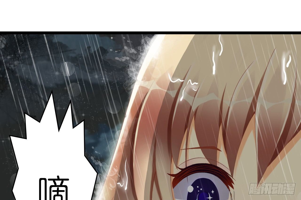我要霸占你的吻韩漫全集-生不出孩子可别怪我啊！无删减无遮挡章节图片 
