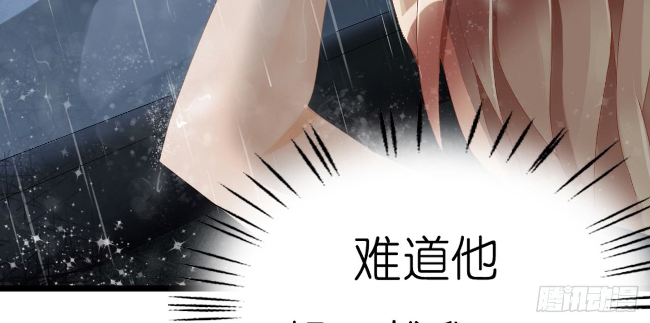 我要霸占你的吻韩漫全集-生不出孩子可别怪我啊！无删减无遮挡章节图片 