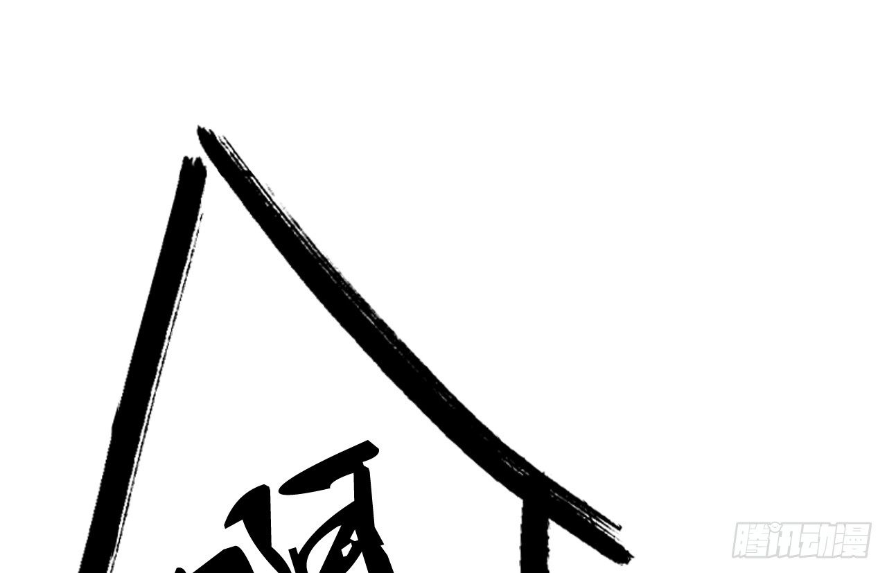 我要霸占你的吻韩漫全集-生不出孩子可别怪我啊！无删减无遮挡章节图片 