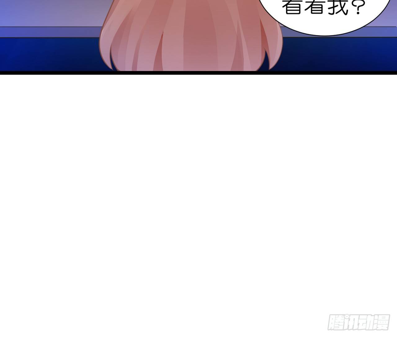 我要霸占你的吻韩漫全集-老地方见！无删减无遮挡章节图片 