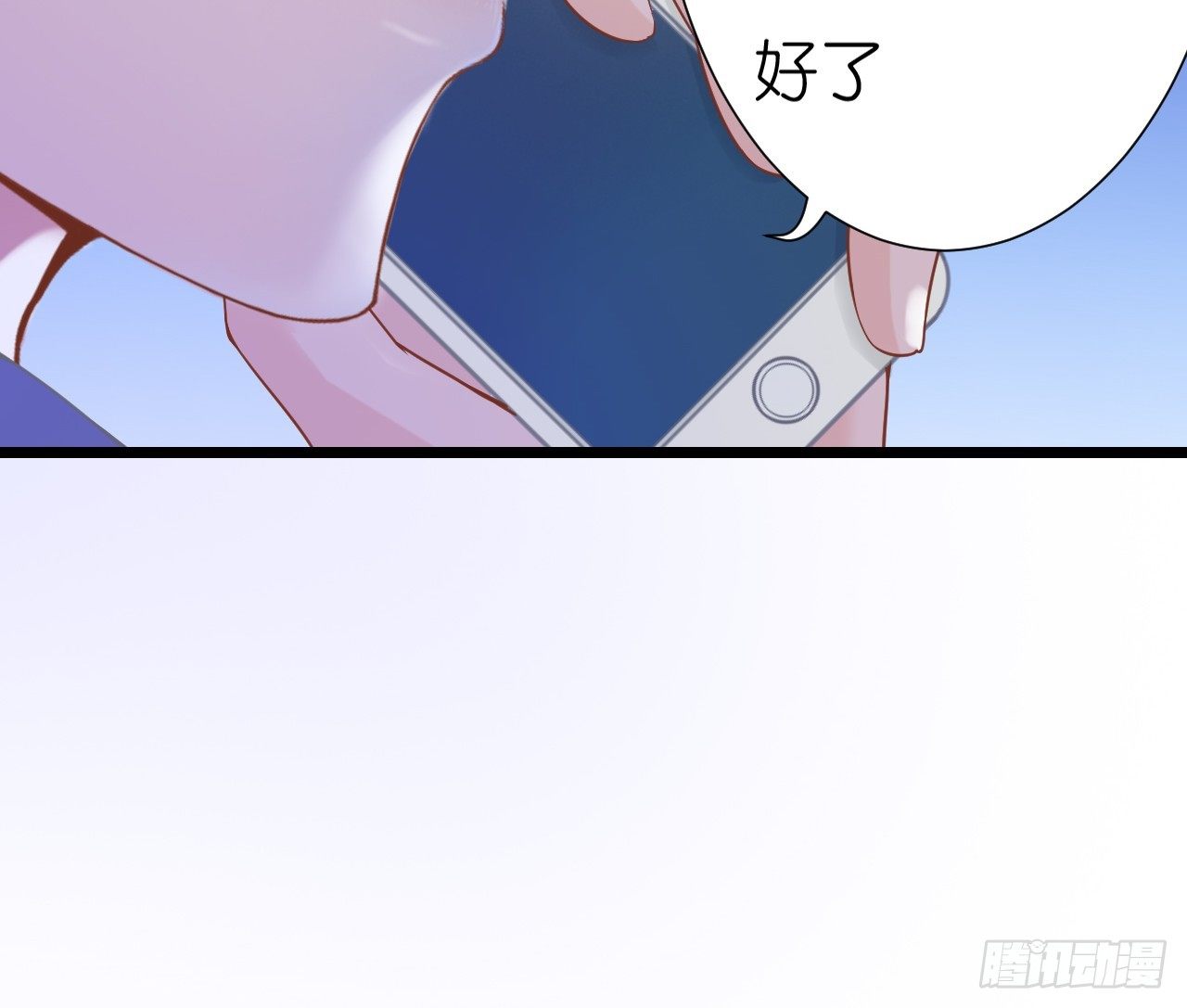 我要霸占你的吻韩漫全集-老地方见！无删减无遮挡章节图片 