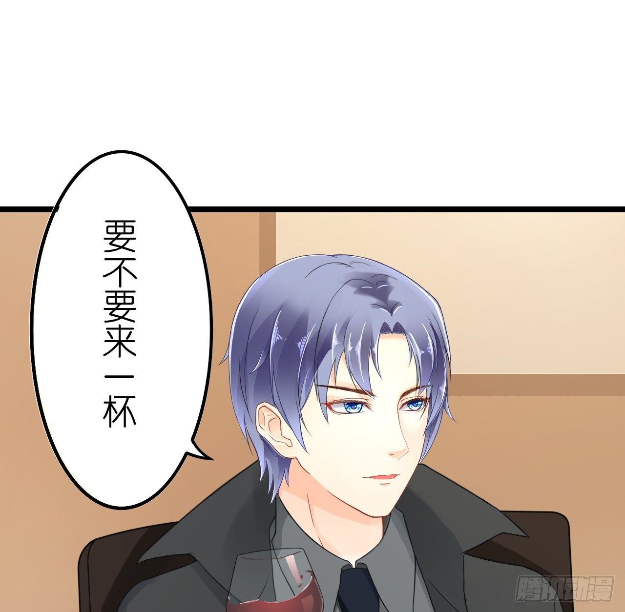我要霸占你的吻韩漫全集-从现在开始我们正式交往吧无删减无遮挡章节图片 