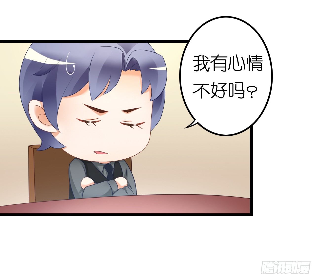 我要霸占你的吻韩漫全集-不是说演情侣吗，为什么靠的这么近无删减无遮挡章节图片 