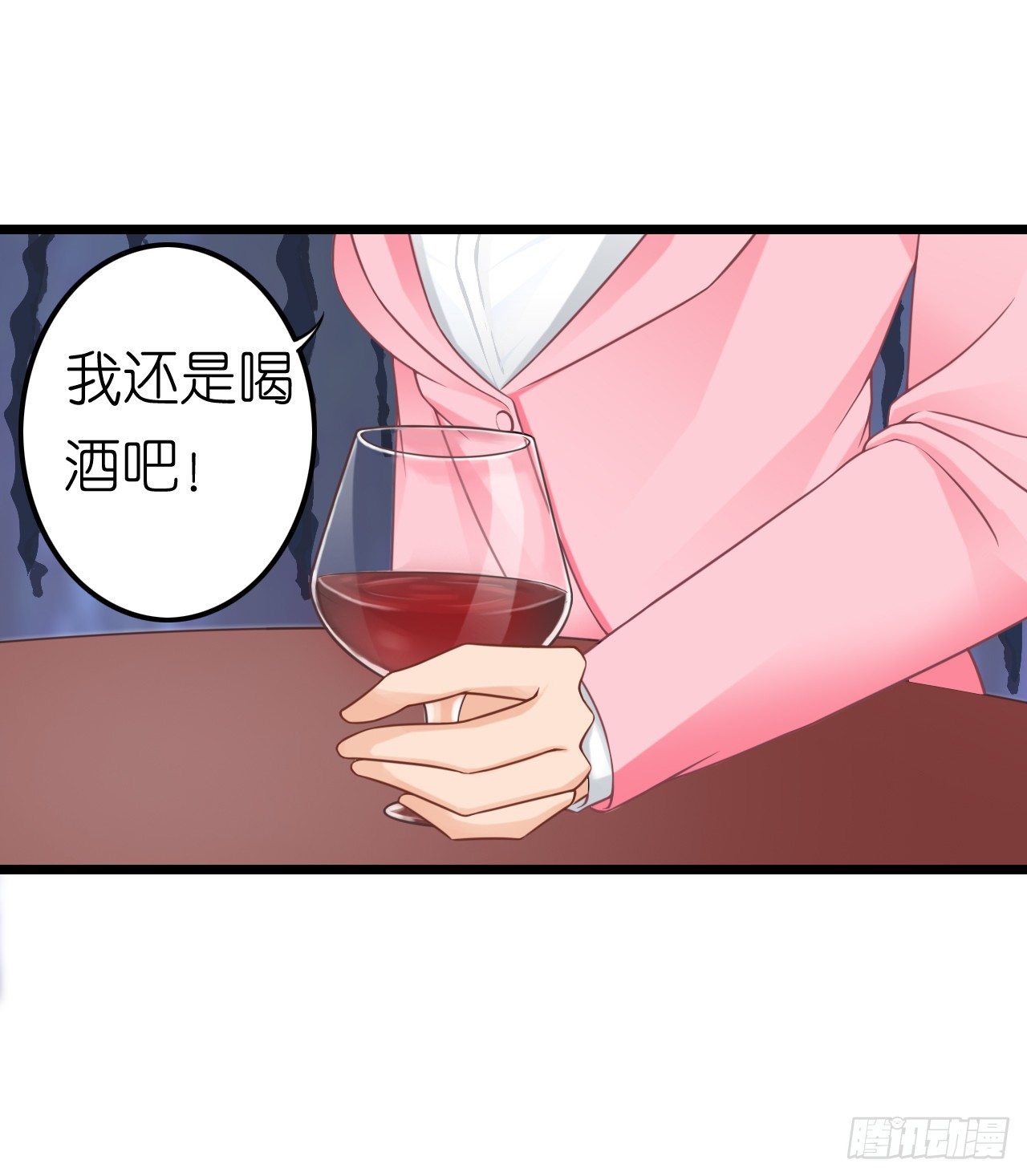 我要霸占你的吻韩漫全集-不是说演情侣吗，为什么靠的这么近无删减无遮挡章节图片 