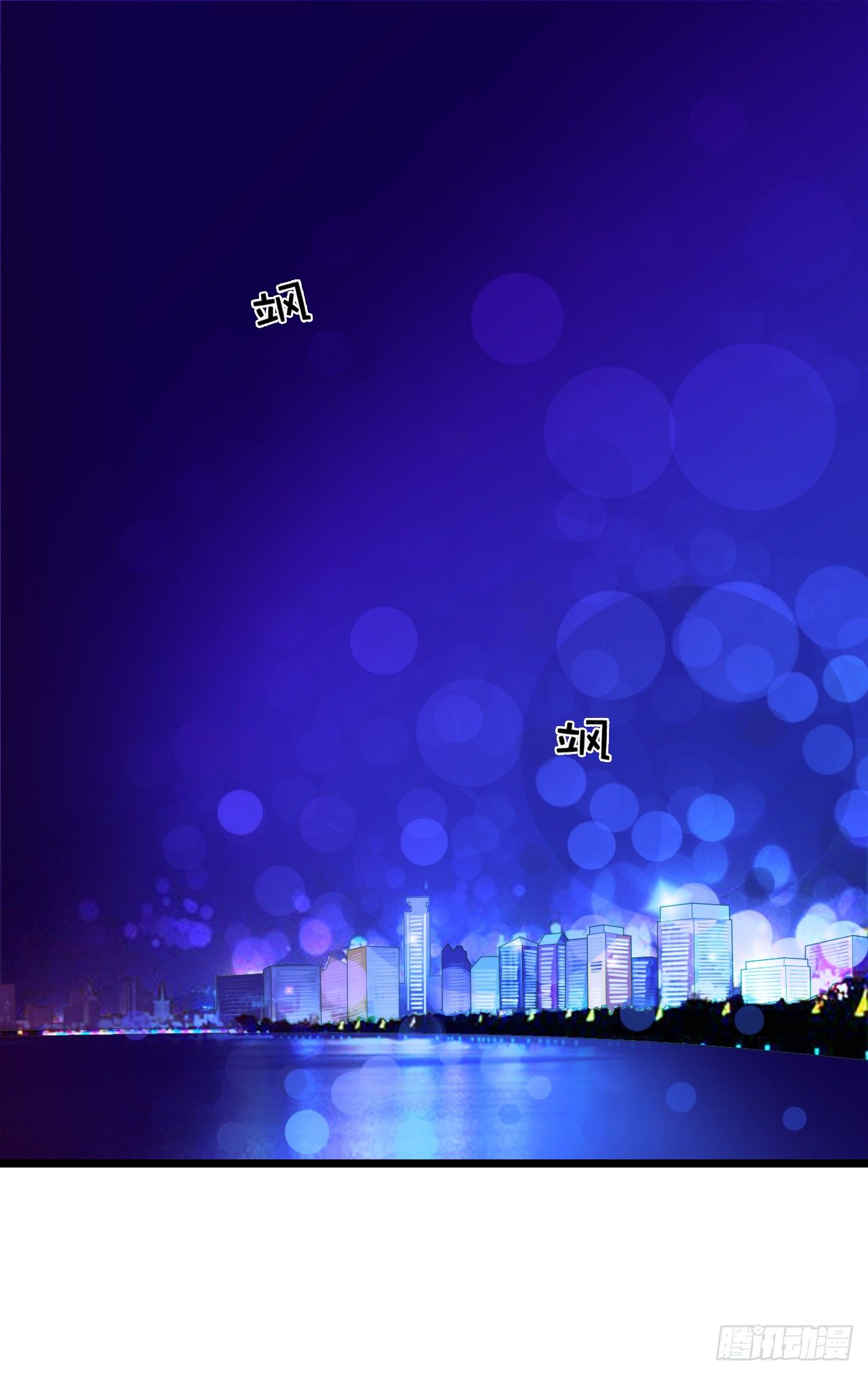 我要霸占你的吻韩漫全集-不是说演情侣吗，为什么靠的这么近无删减无遮挡章节图片 