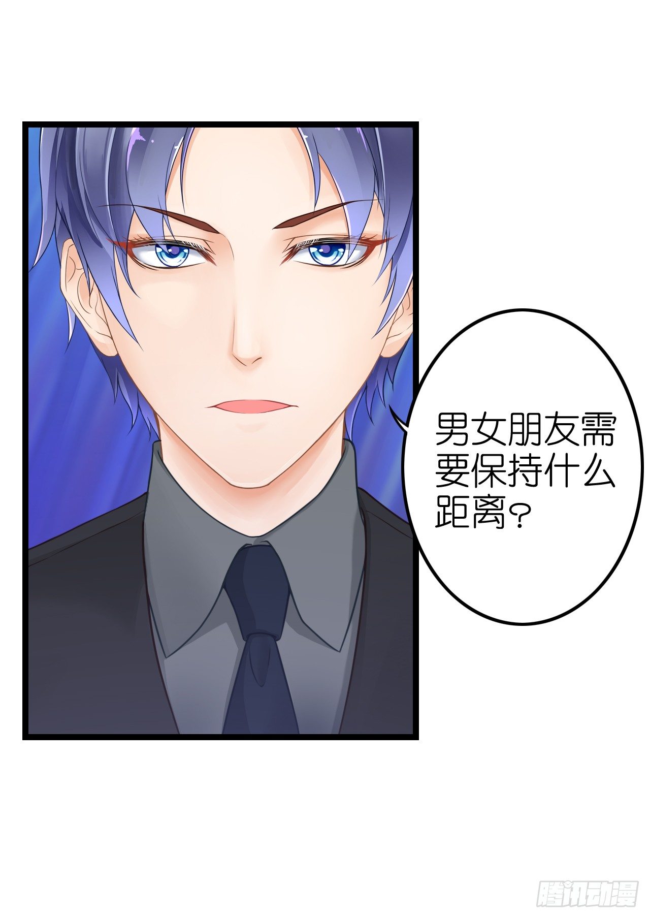 我要霸占你的吻韩漫全集-不是说演情侣吗，为什么靠的这么近无删减无遮挡章节图片 