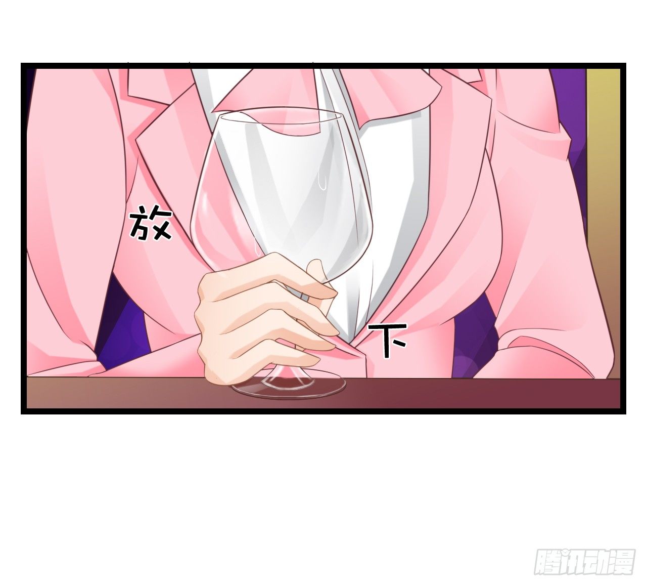 我要霸占你的吻韩漫全集-不是说演情侣吗，为什么靠的这么近无删减无遮挡章节图片 