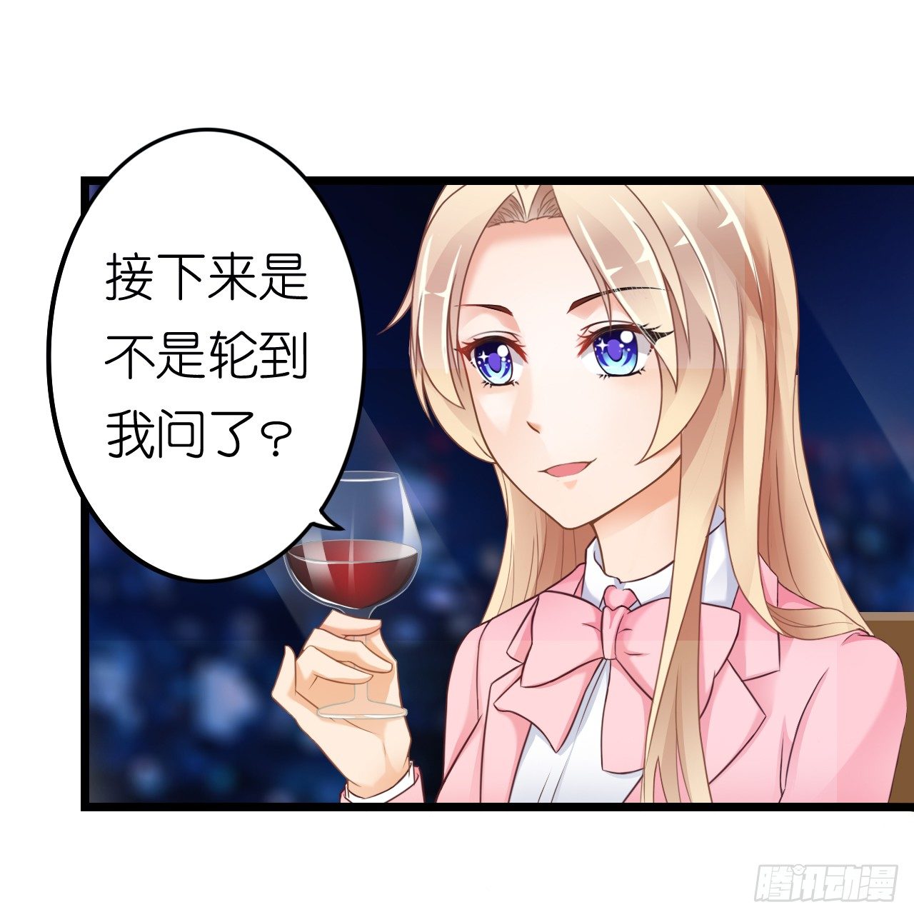 我要霸占你的吻韩漫全集-协议男女朋友要保持距离哦无删减无遮挡章节图片 
