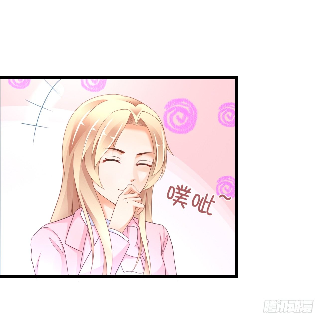我要霸占你的吻韩漫全集-昨晚发生了什么？无删减无遮挡章节图片 