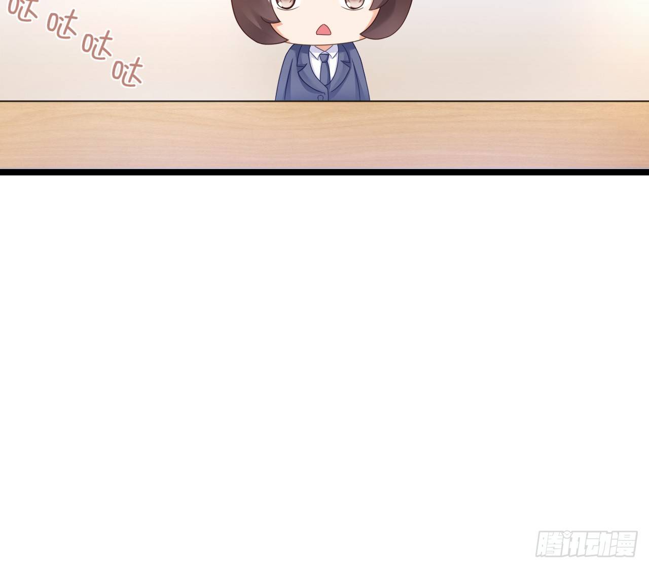 我要霸占你的吻韩漫全集-他要不是GAY…无删减无遮挡章节图片 