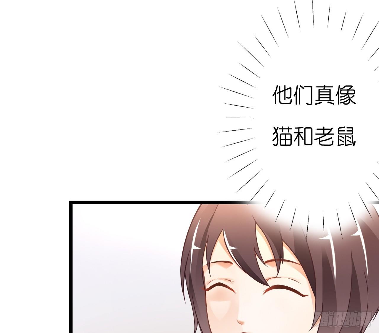 我要霸占你的吻韩漫全集-他要不是GAY…无删减无遮挡章节图片 
