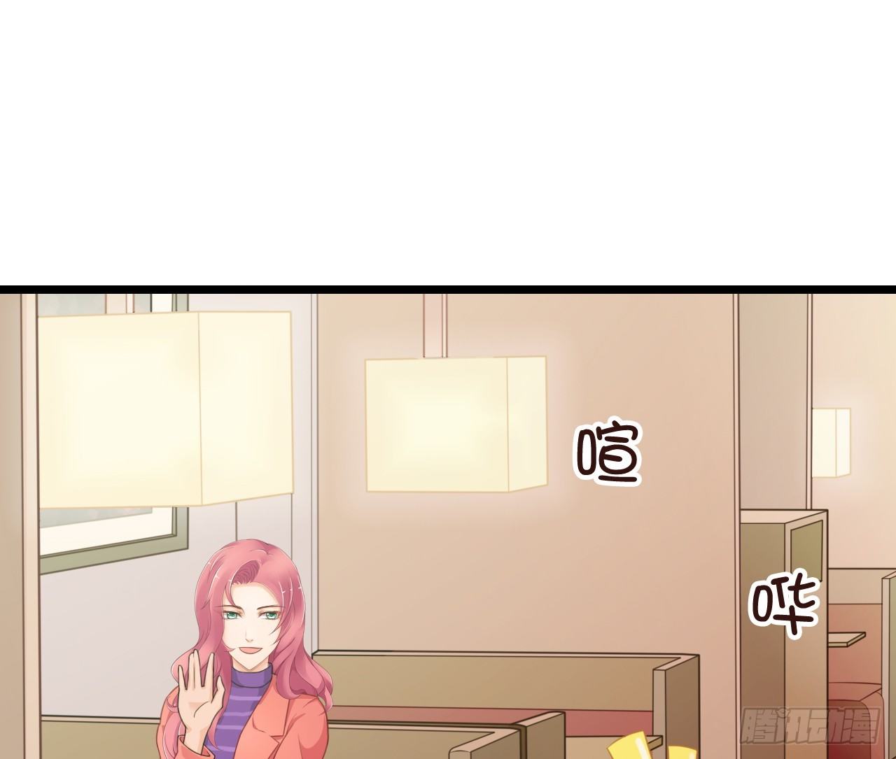我要霸占你的吻韩漫全集-他要不是GAY…无删减无遮挡章节图片 