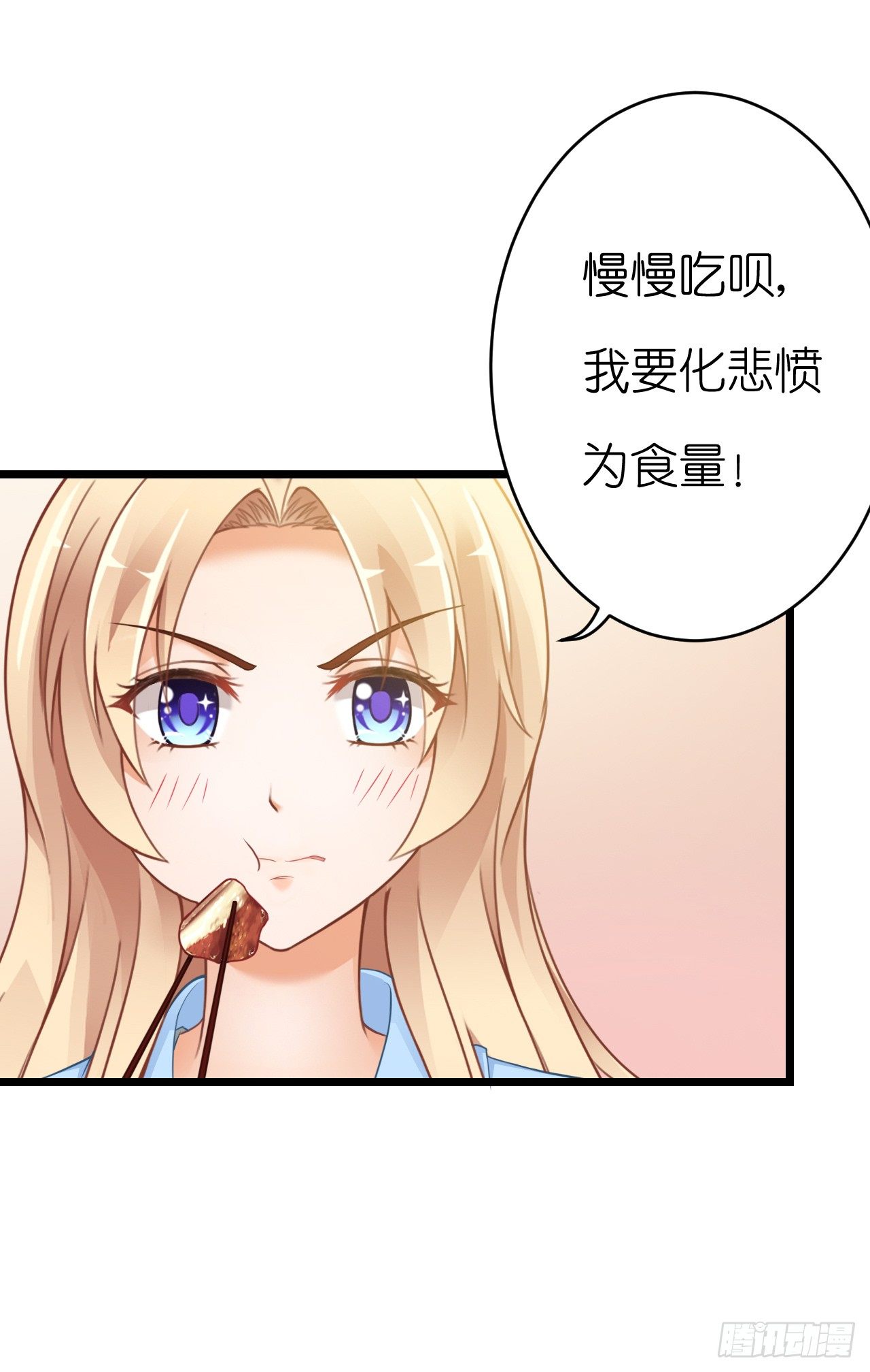 我要霸占你的吻韩漫全集-他要不是GAY…无删减无遮挡章节图片 