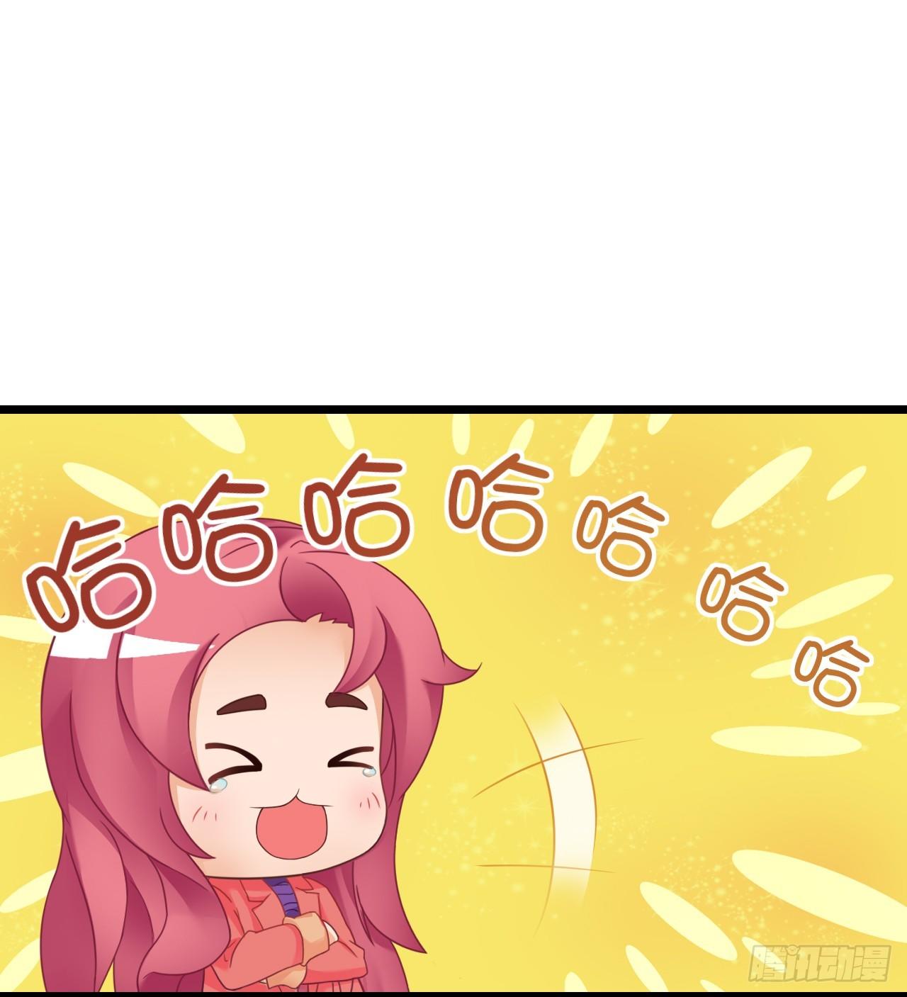 我要霸占你的吻韩漫全集-他要不是GAY…无删减无遮挡章节图片 