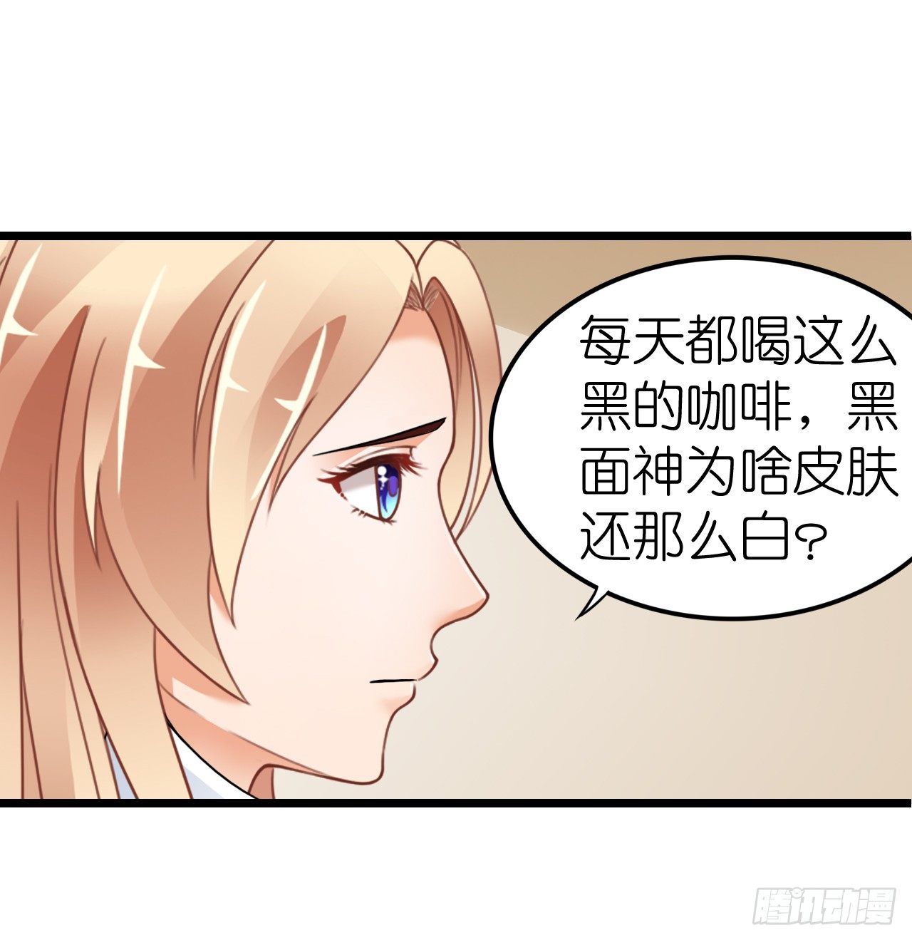 我要霸占你的吻韩漫全集-我下周三结婚，邀请你参加无删减无遮挡章节图片 