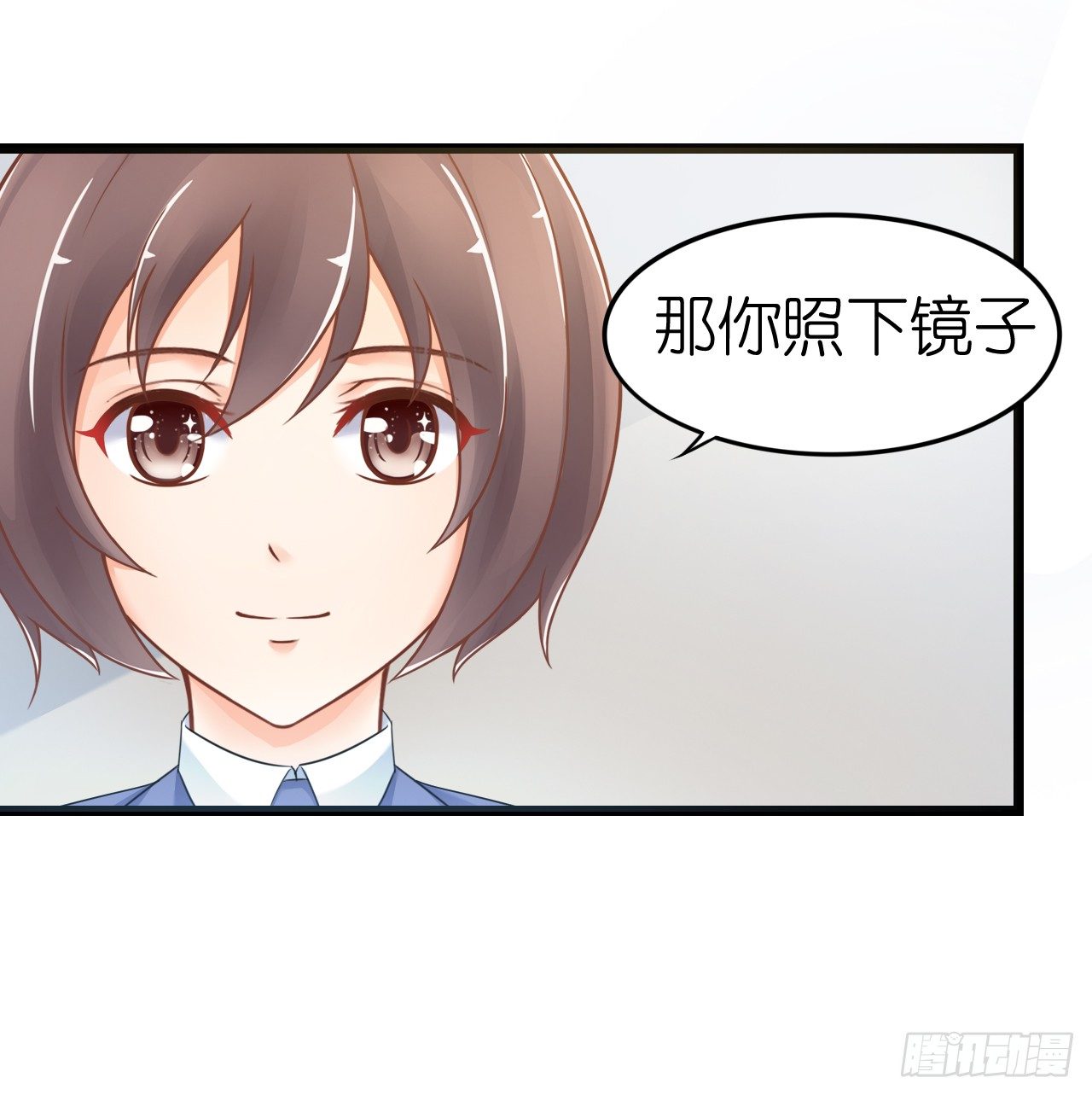 我要霸占你的吻韩漫全集-我下周三结婚，邀请你参加无删减无遮挡章节图片 