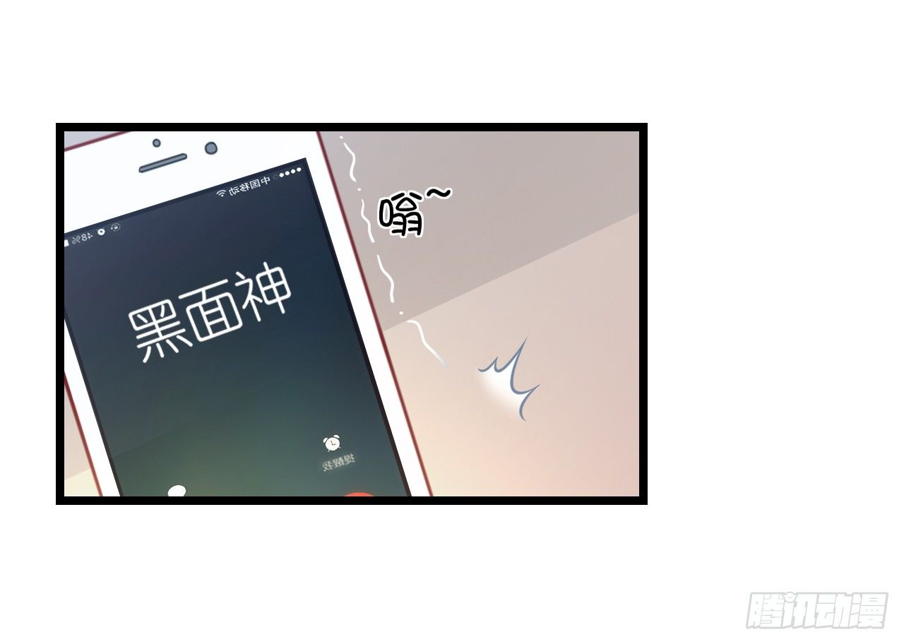 我要霸占你的吻韩漫全集-我下周三结婚，邀请你参加无删减无遮挡章节图片 