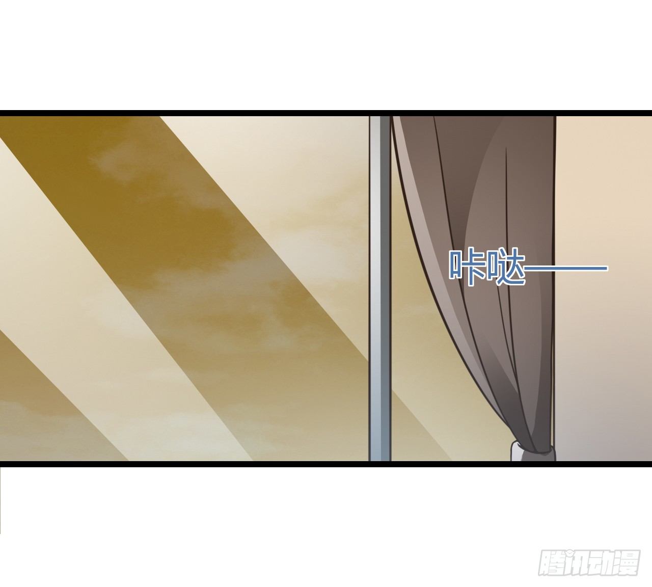 我要霸占你的吻韩漫全集-我下周三结婚，邀请你参加无删减无遮挡章节图片 