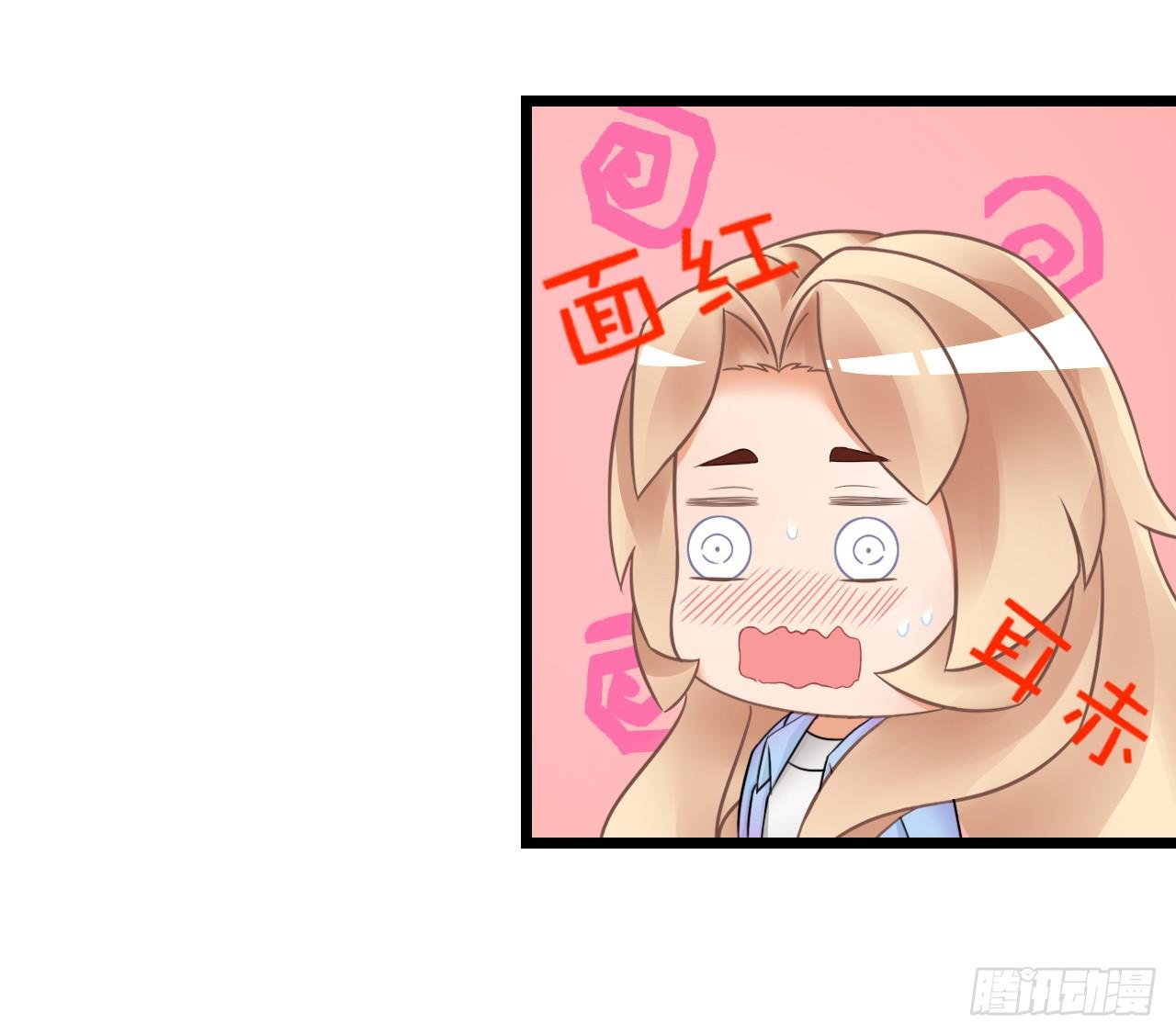 我要霸占你的吻韩漫全集-我下周三结婚，邀请你参加无删减无遮挡章节图片 