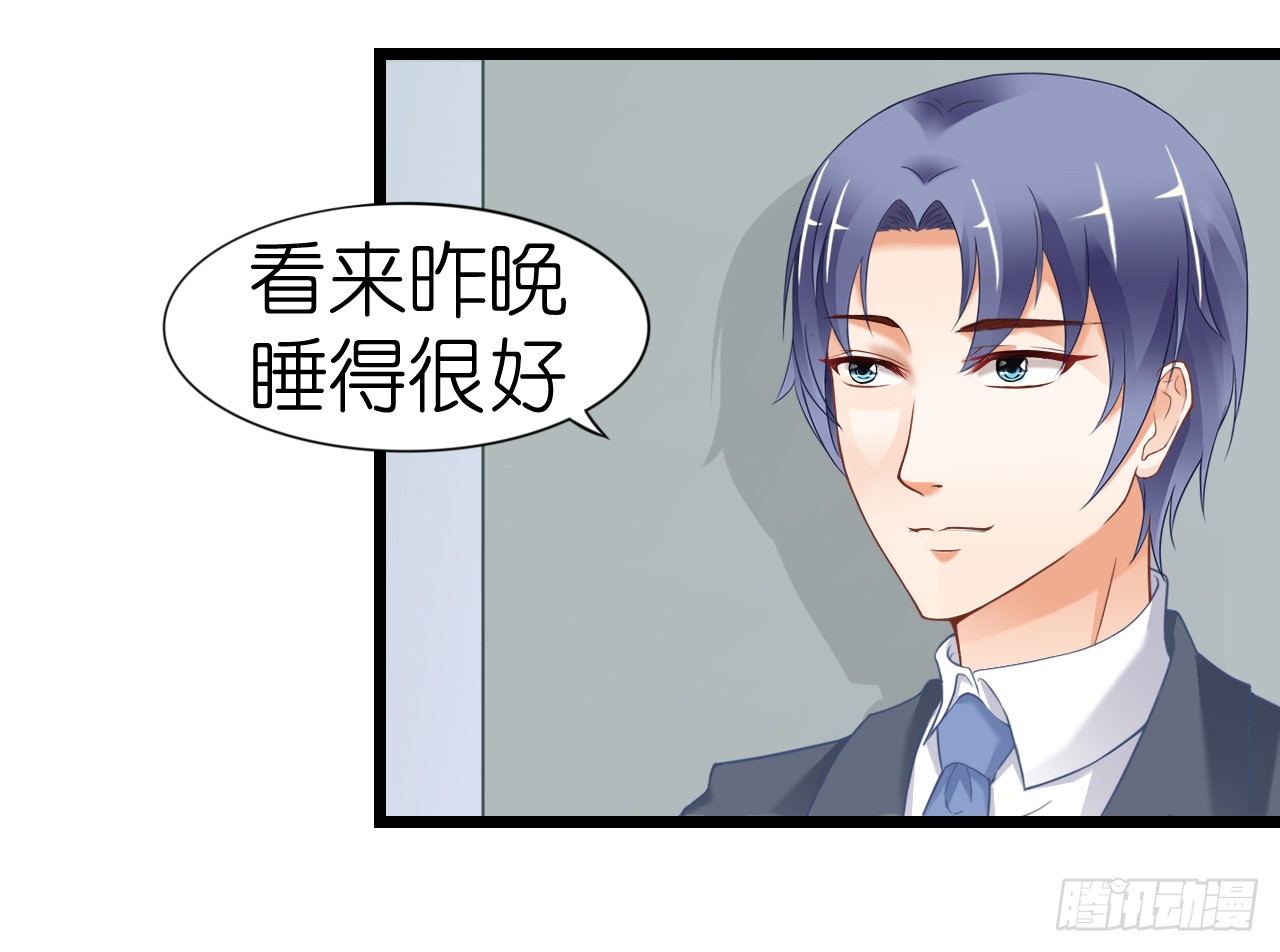 我要霸占你的吻韩漫全集-不知道他对我有没有好感无删减无遮挡章节图片 