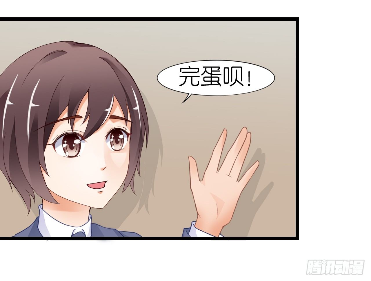 我要霸占你的吻韩漫全集-不知道他对我有没有好感无删减无遮挡章节图片 