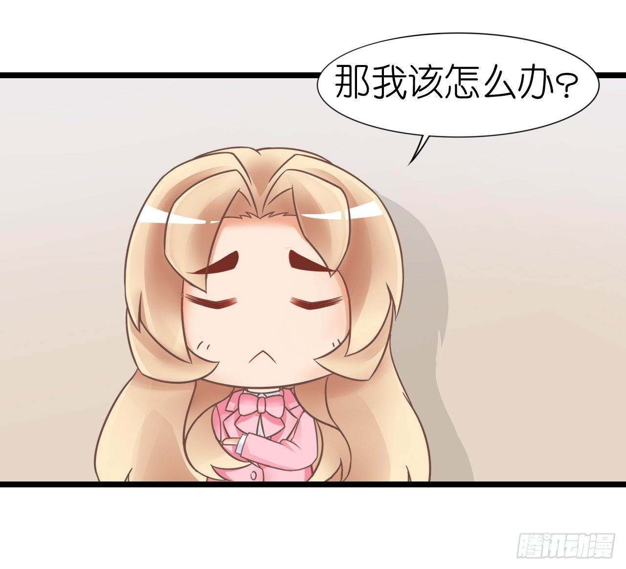 我要霸占你的吻韩漫全集-不知道他对我有没有好感无删减无遮挡章节图片 