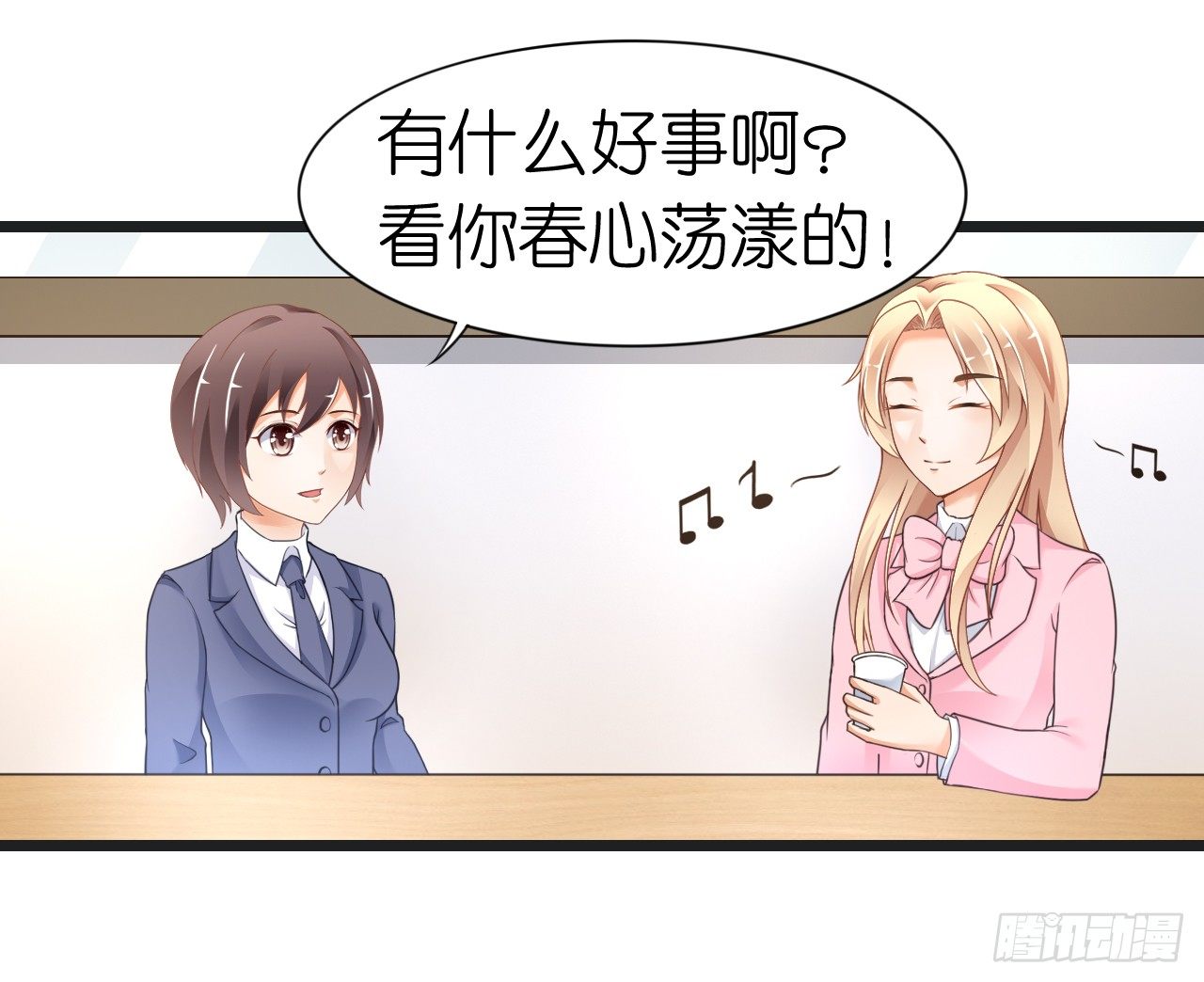 我要霸占你的吻韩漫全集-不知道他对我有没有好感无删减无遮挡章节图片 