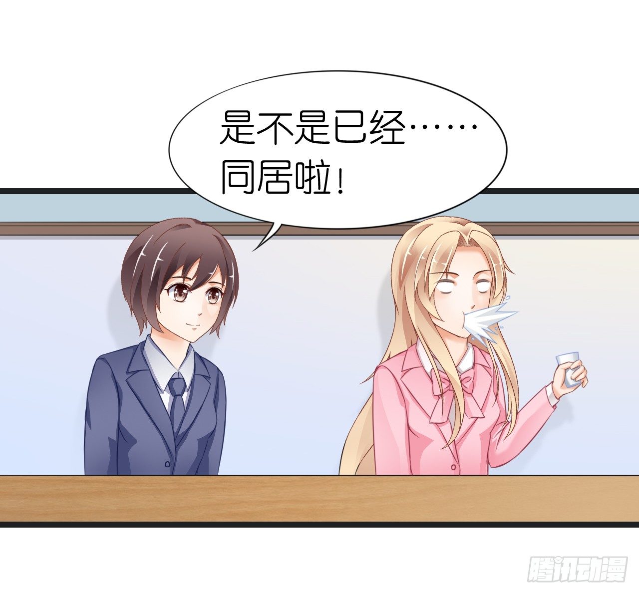 我要霸占你的吻韩漫全集-不知道他对我有没有好感无删减无遮挡章节图片 
