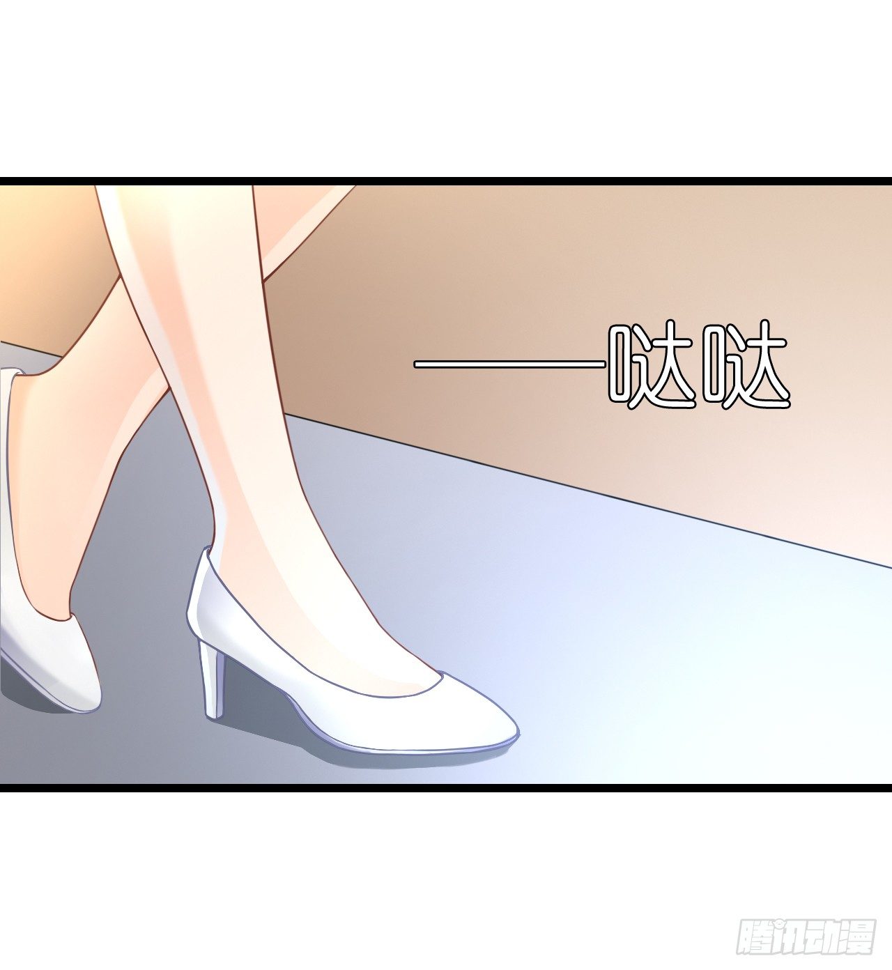 我要霸占你的吻韩漫全集-不知道他对我有没有好感无删减无遮挡章节图片 