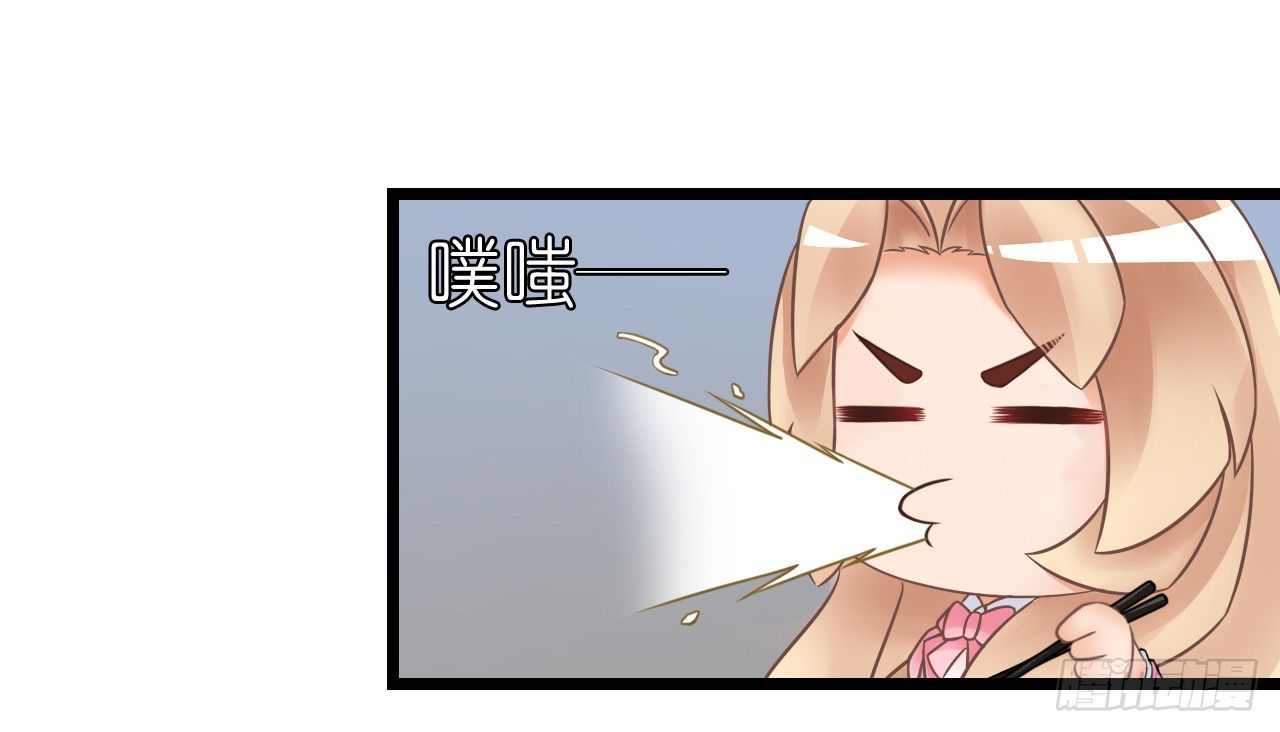 我要霸占你的吻韩漫全集-不知道他对我有没有好感无删减无遮挡章节图片 