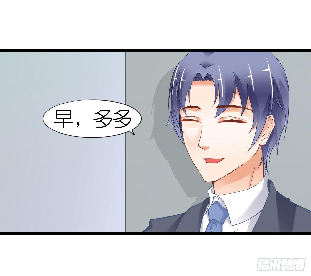 我要霸占你的吻韩漫全集-不知道他对我有没有好感无删减无遮挡章节图片 