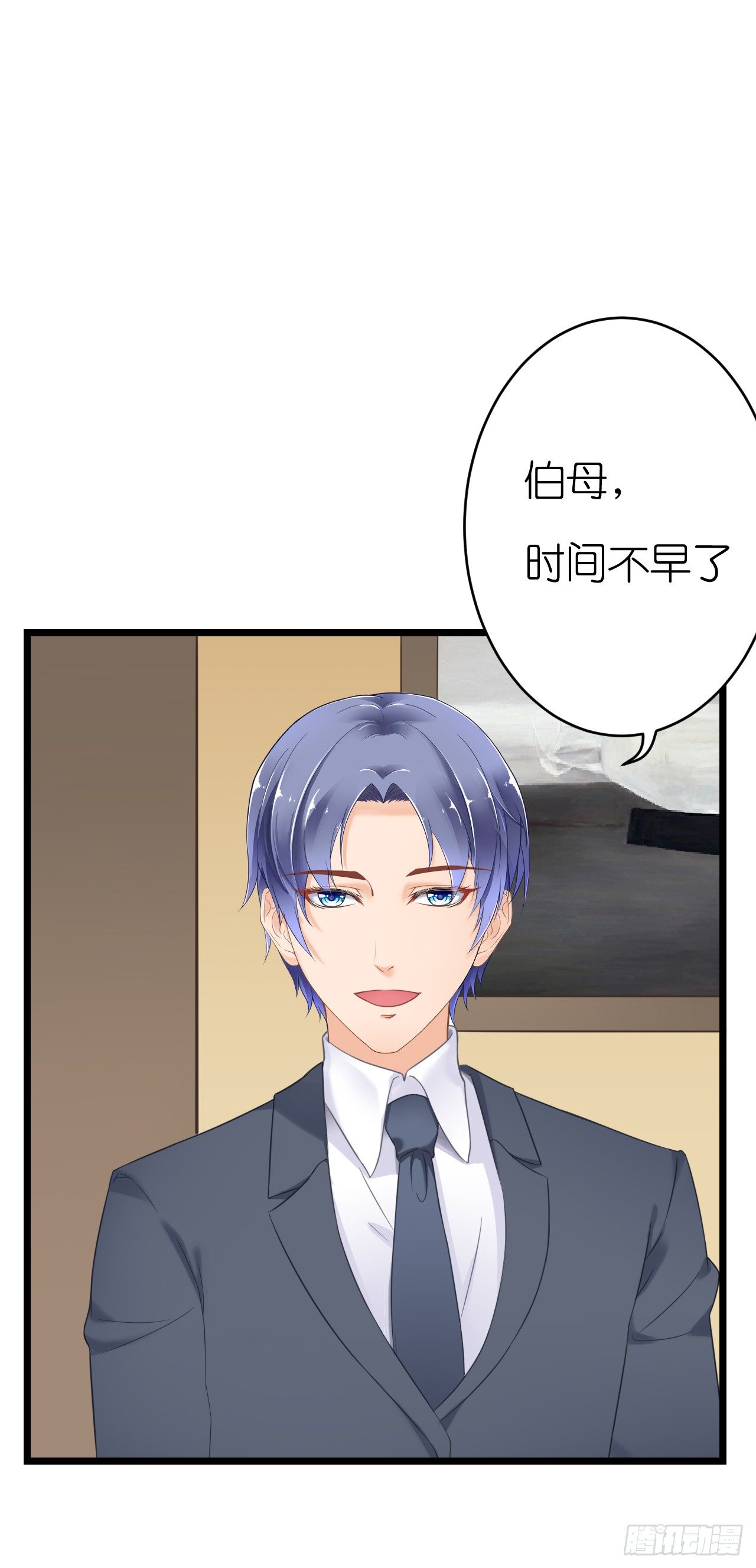 我要霸占你的吻韩漫全集-想我想的睡不着了吗无删减无遮挡章节图片 