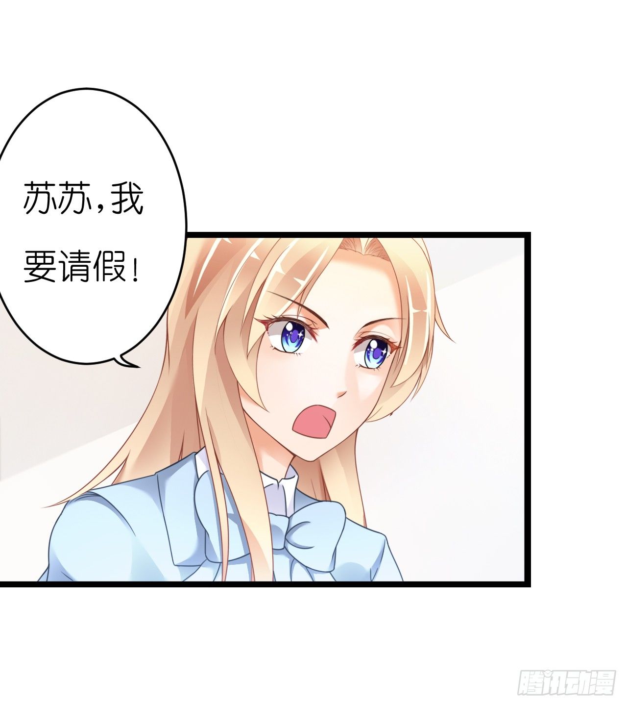 我要霸占你的吻韩漫全集-想我想的睡不着了吗无删减无遮挡章节图片 