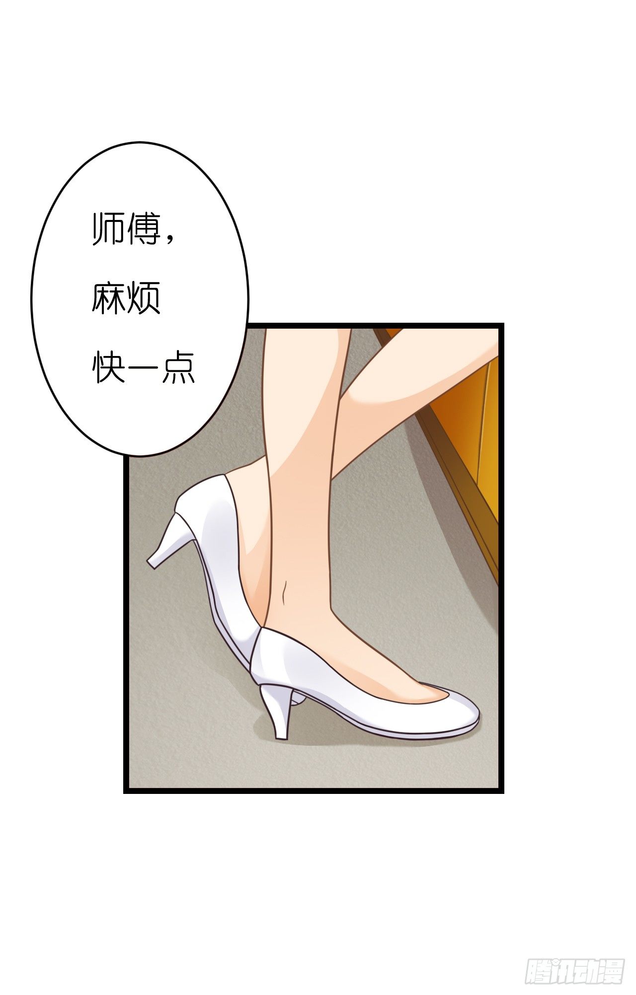 我要霸占你的吻韩漫全集-想我想的睡不着了吗无删减无遮挡章节图片 
