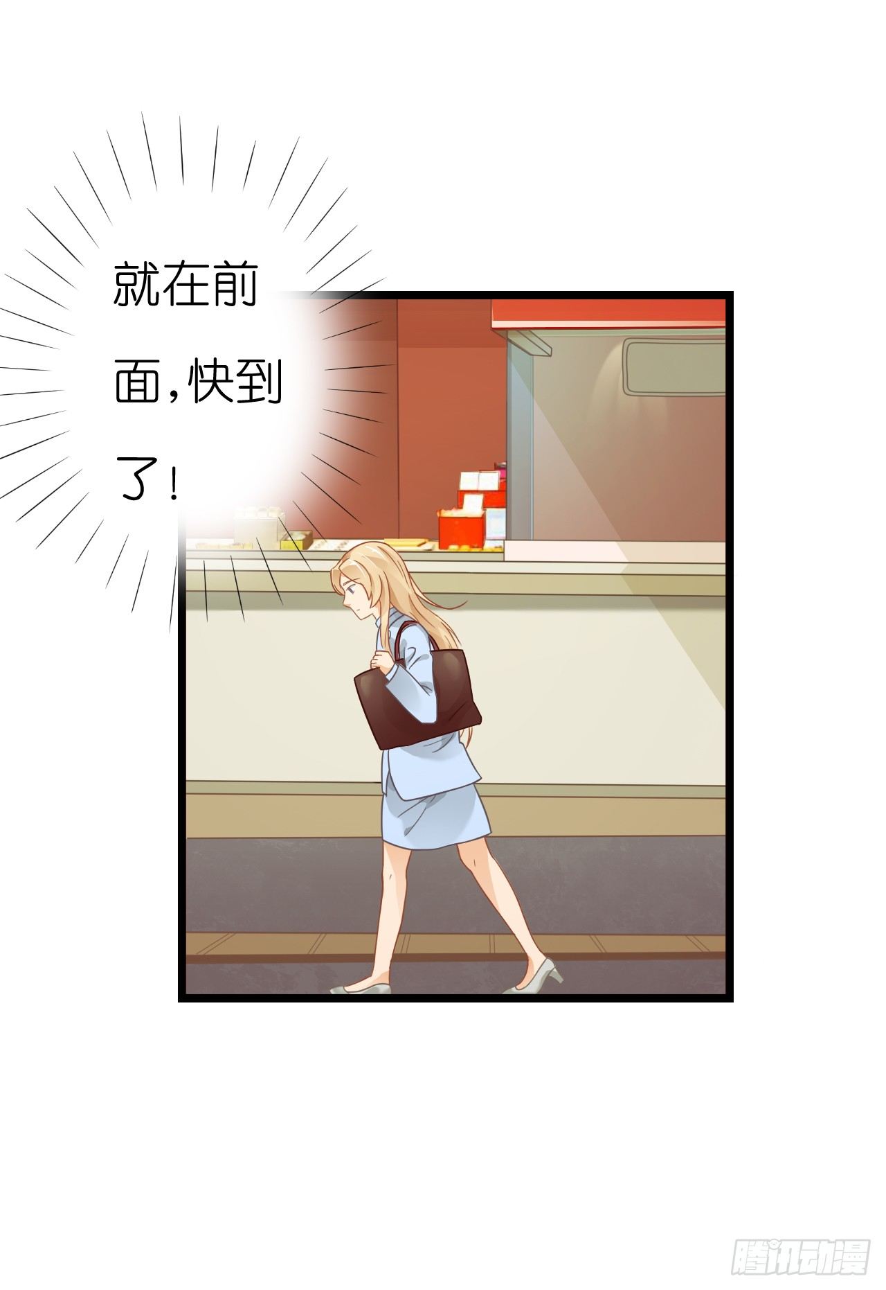 我要霸占你的吻韩漫全集-想我想的睡不着了吗无删减无遮挡章节图片 