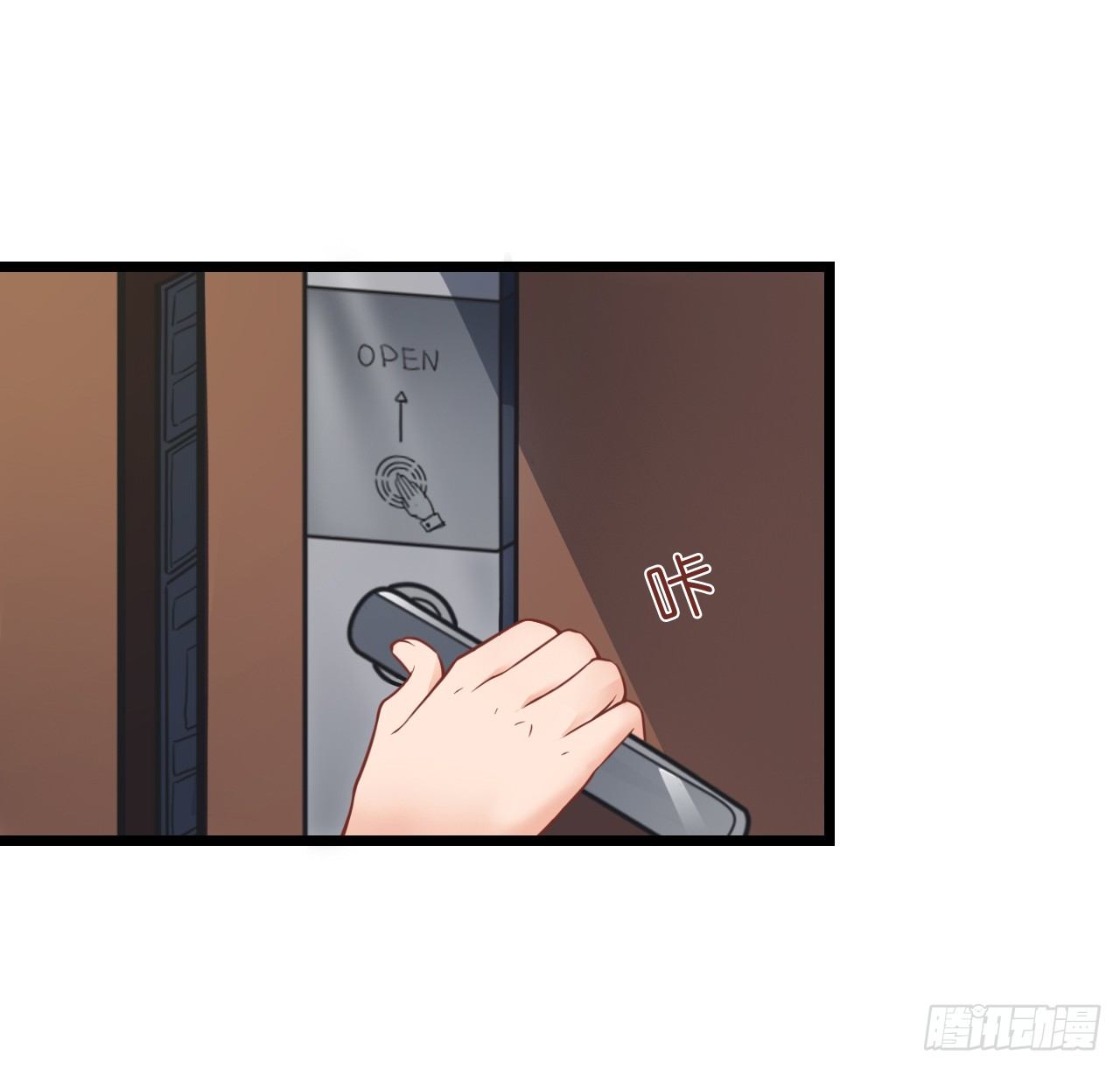 我要霸占你的吻韩漫全集-我怎么这么容易相信你的话呢无删减无遮挡章节图片 