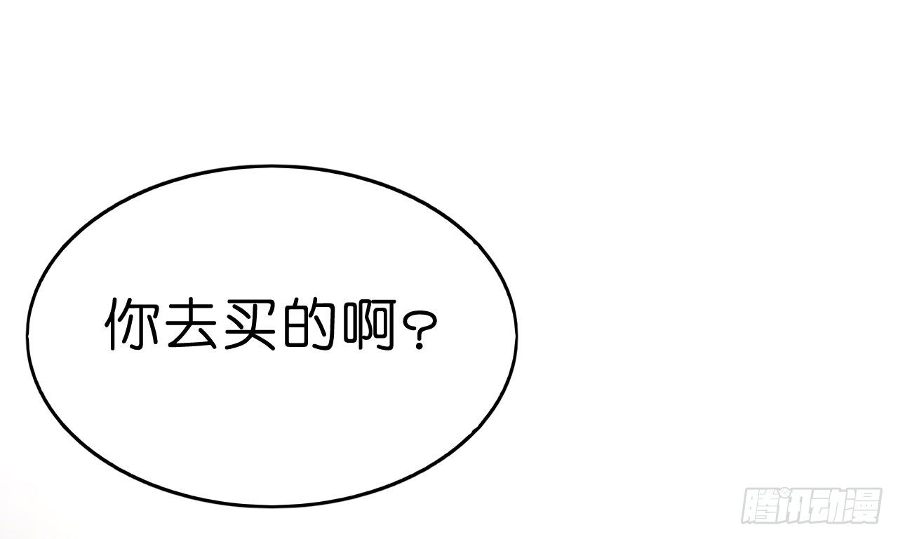 我要霸占你的吻韩漫全集-我怎么这么容易相信你的话呢无删减无遮挡章节图片 