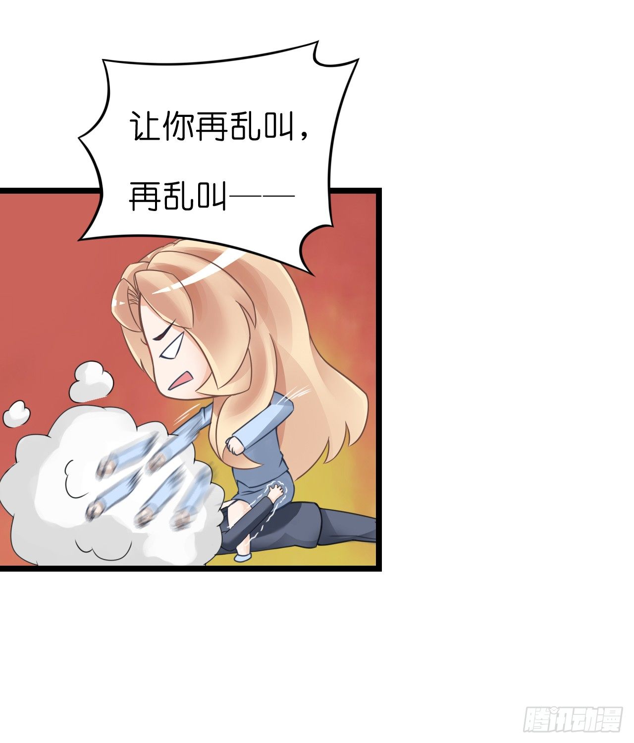我要霸占你的吻韩漫全集-我怎么这么容易相信你的话呢无删减无遮挡章节图片 