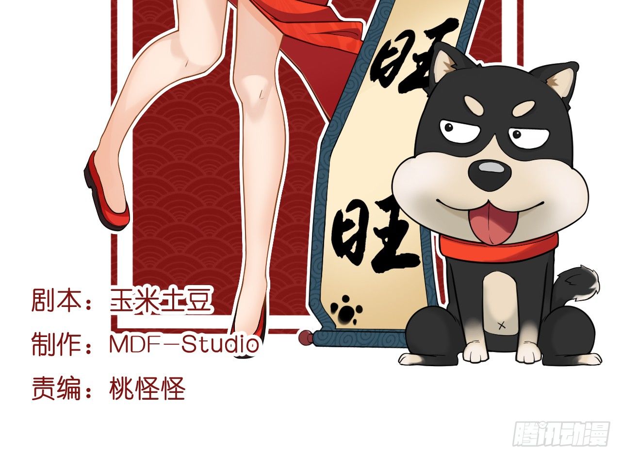 我要霸占你的吻韩漫全集-我为什么这么容易相信你的话呢无删减无遮挡章节图片 