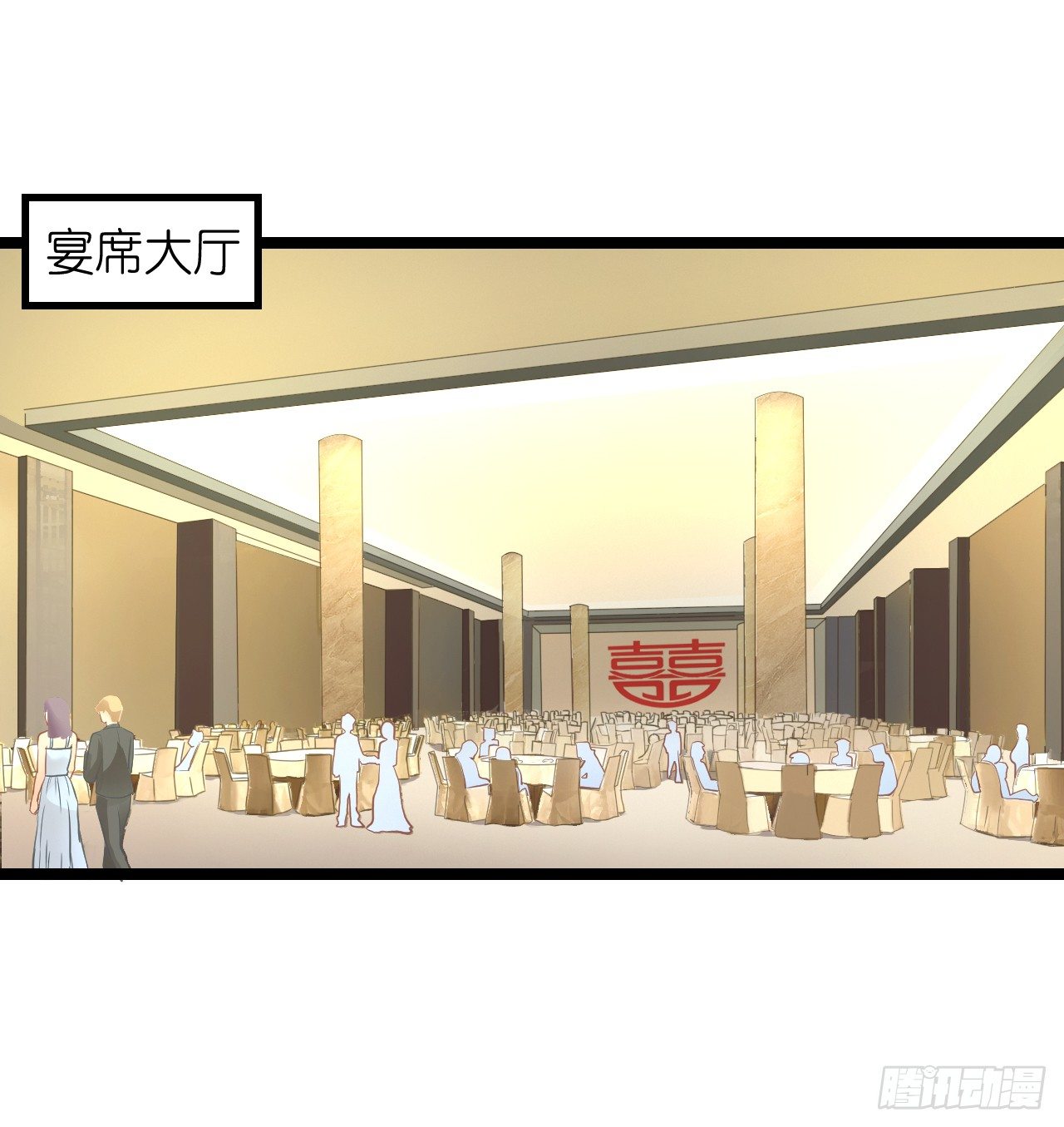 我要霸占你的吻韩漫全集-我为什么这么容易相信你的话呢无删减无遮挡章节图片 