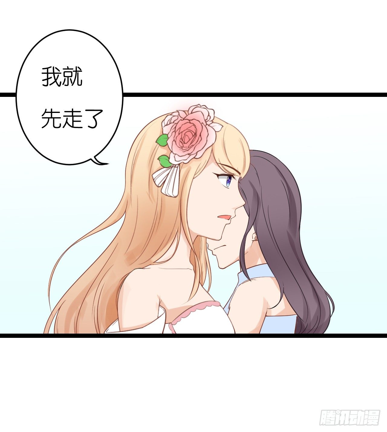 我要霸占你的吻韩漫全集-我为什么这么容易相信你的话呢无删减无遮挡章节图片 
