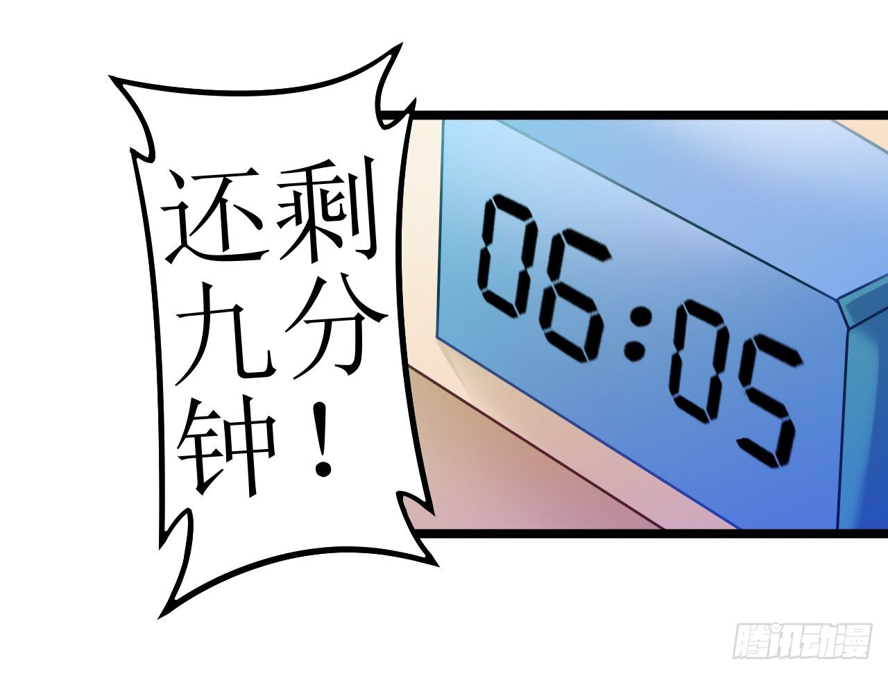 我要霸占你的吻韩漫全集-这两个GAY！无删减无遮挡章节图片 