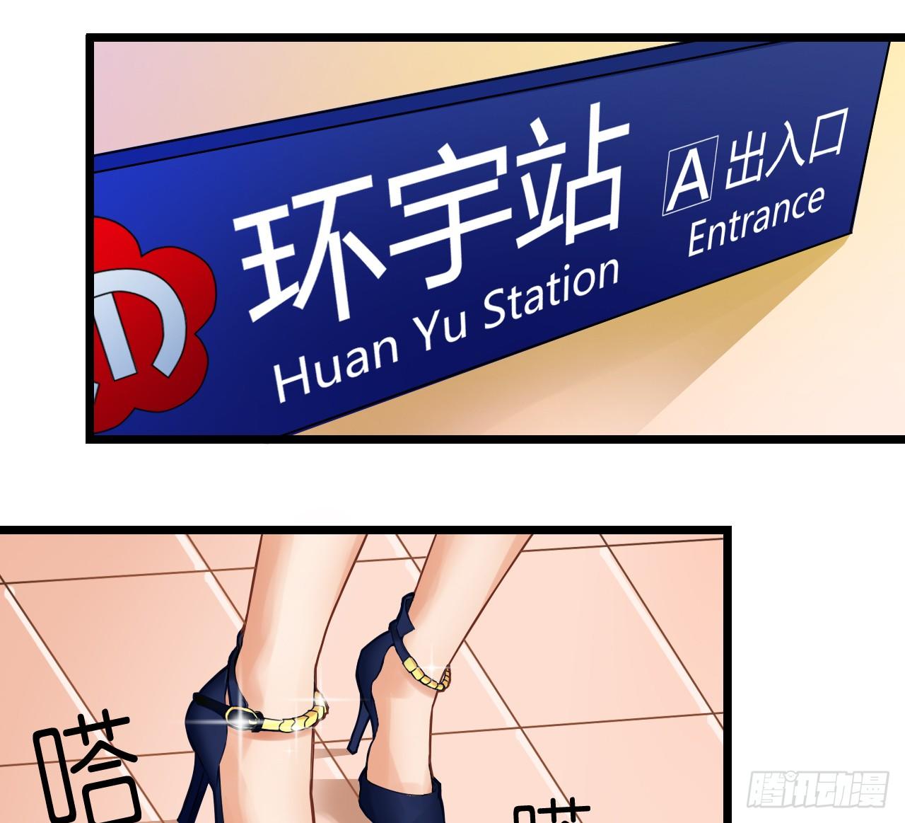 我要霸占你的吻韩漫全集-这两个GAY！无删减无遮挡章节图片 