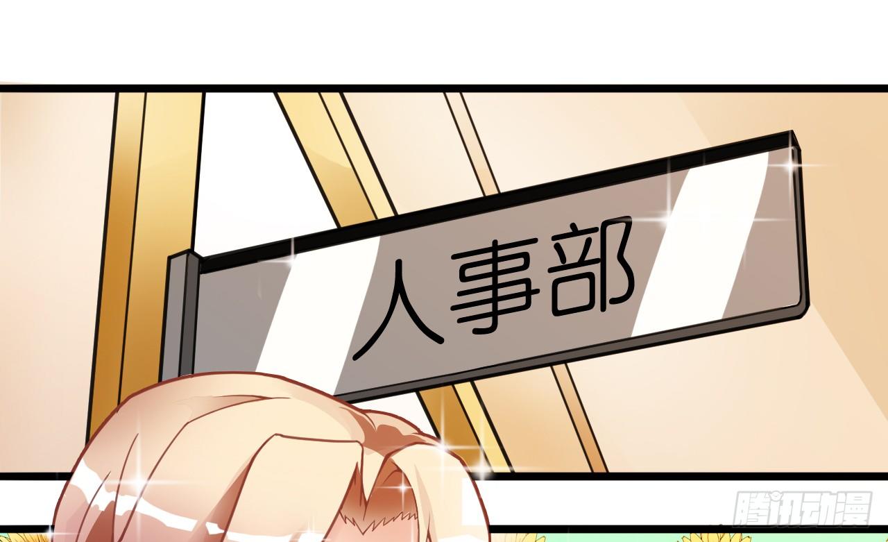 我要霸占你的吻韩漫全集-这两个GAY！无删减无遮挡章节图片 