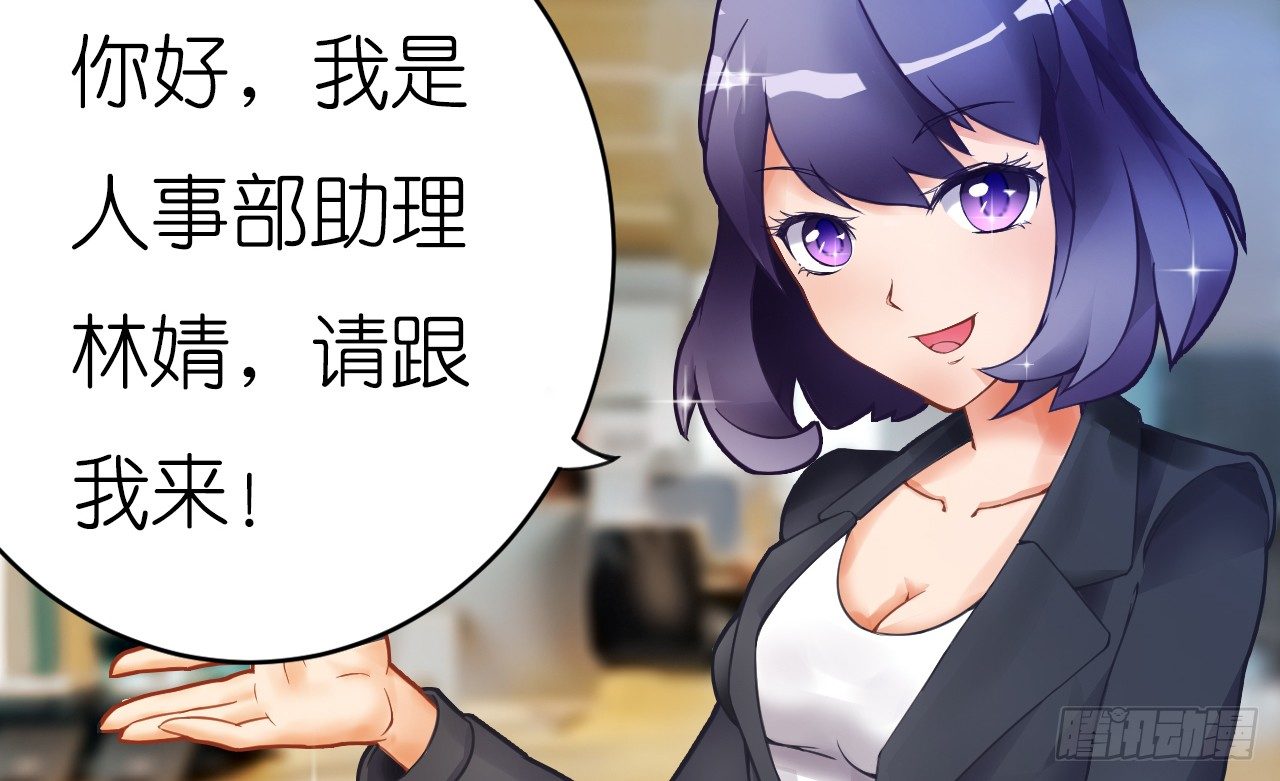 我要霸占你的吻韩漫全集-这两个GAY！无删减无遮挡章节图片 